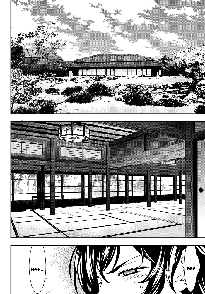 Megami no Cafe Terrace Chapter 68 image 17_optimized